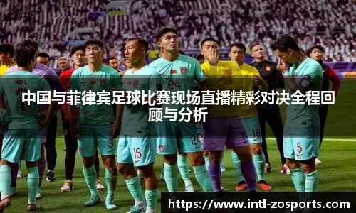 中欧体育官方网站