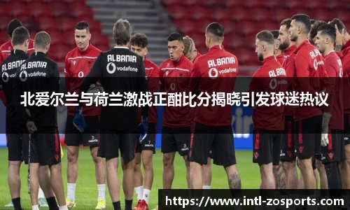 中欧体育