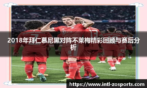 中欧体育官方网站