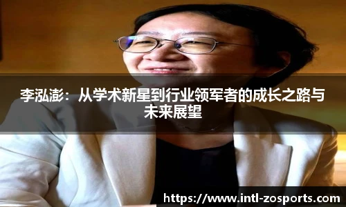 中欧体育官网