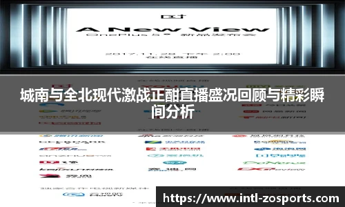 中欧体育官网