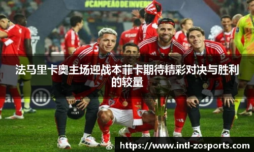 中欧体育官方网站