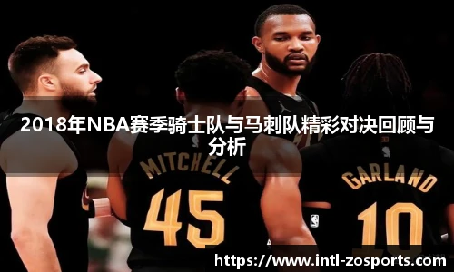 中欧体育官网