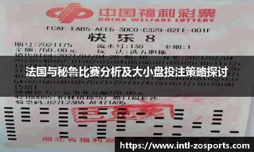 中欧体育官方网站