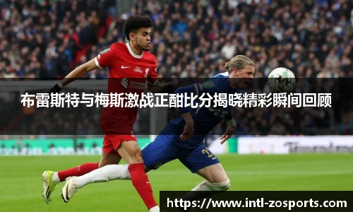 中欧体育