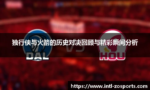 中欧体育官方网站
