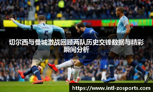 中欧体育官方网站