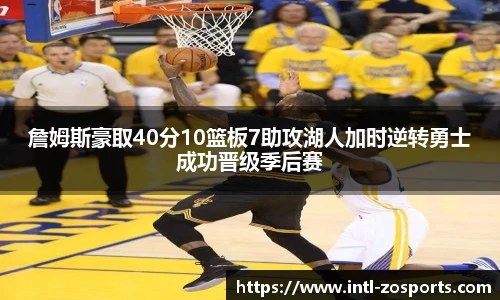 中欧体育官方网站