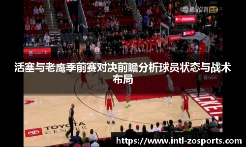 中欧体育官网