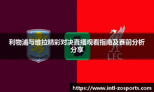 中欧体育官方网站